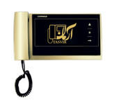 مانیتور کوماکس CDV-70K گلد