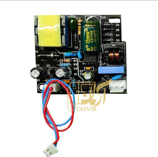 منبع تغذیه آیفون تصویری